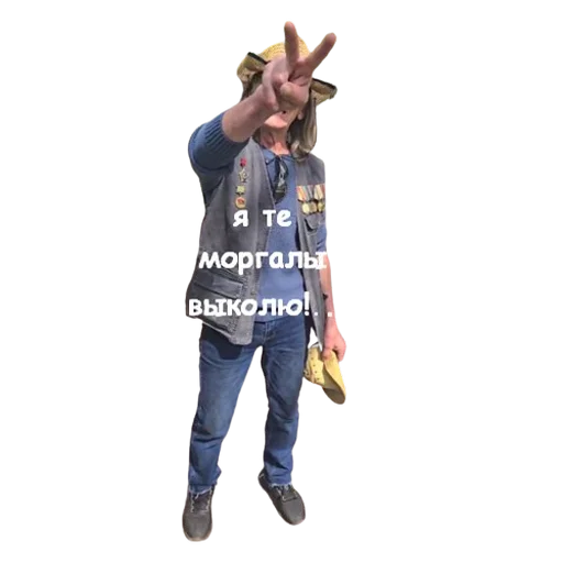 Sticker MalvaZvezda1 - 1