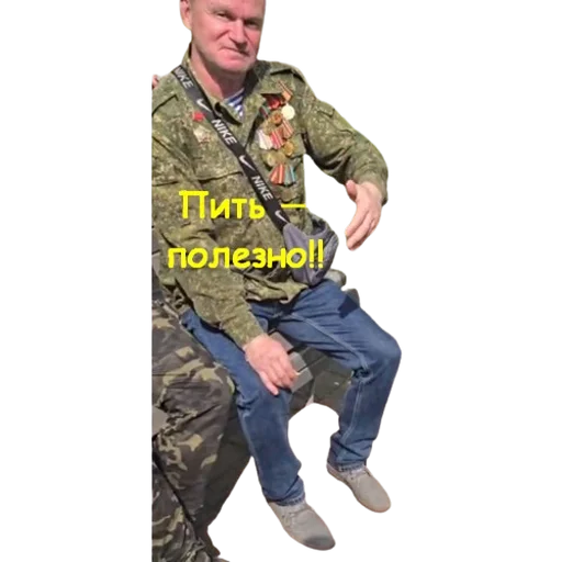 Sticker MalvaZvezda1 - 1