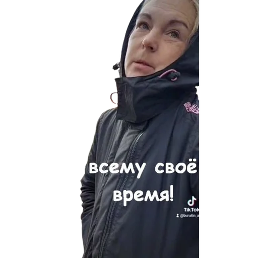 Sticker MalvaZvezda1 - 1