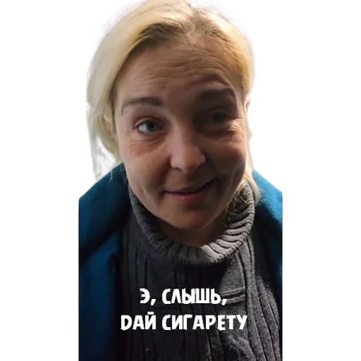 Sticker MalvaZvezda1 - 1