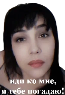 Sticker Мальва - 1