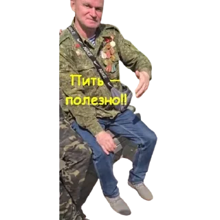 Sticker Мальва - 7