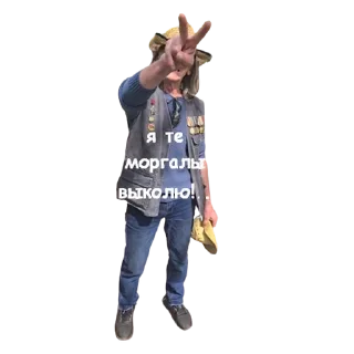 Sticker Мальва - 10