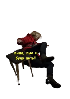 Sticker Мальва - 11