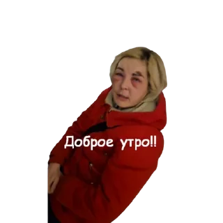 Sticker Мальва - 0