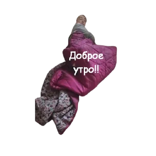 Sticker Мальва - 9