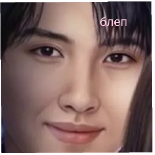 Стикер Малыш Сэмми1😋 - 0