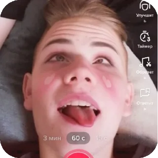 Sticker Малышки-крутышки❤️ - 10