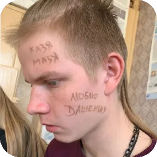 Sticker Малышки-крутышки❤️ - 7