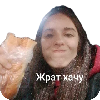 Стикер Мам - 6