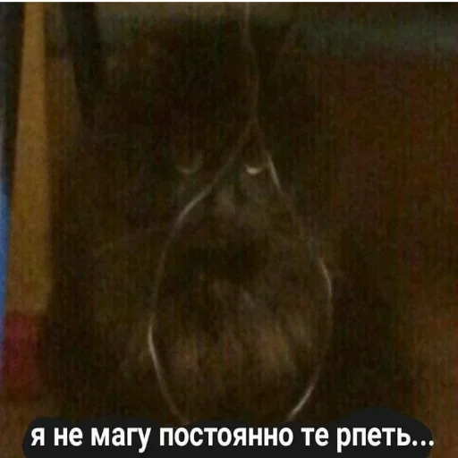 Стикер Для ВП (@makcuk2233) :: @fStikBot - 0