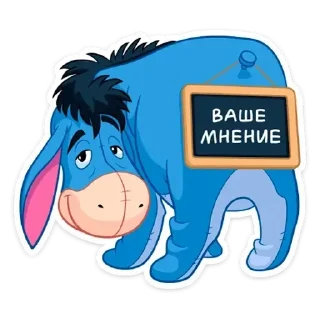 Sticker Мама бабка - 4