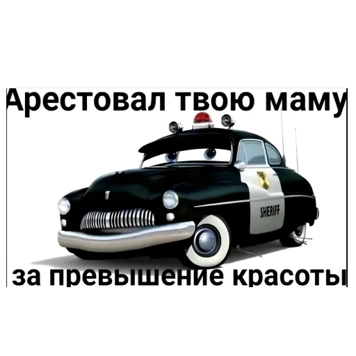 Sticker MamaEhtoLuchshieChtoMozhetBytVZhizni - 1