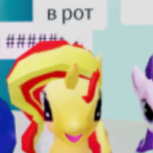 Стикер MamaYaLechuKPraPrradedu - 1