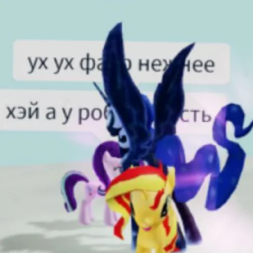 Sticker MamaYaLechuKPraPrradedu - 1