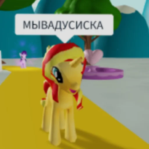 Sticker MamaYaLechuKPraPrradedu - 1