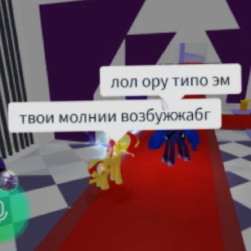 Sticker MamaYaLechuKPraPrradedu - 1