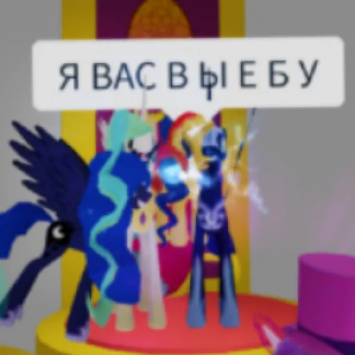 Sticker MamaYaLechuKPraPrradedu - 1