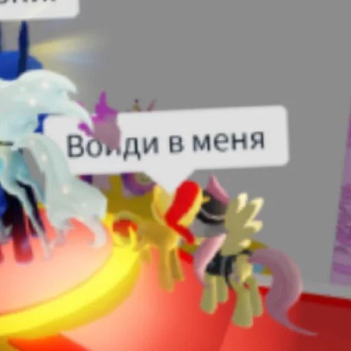 Sticker MamaYaLechuKPraPrradedu - 1