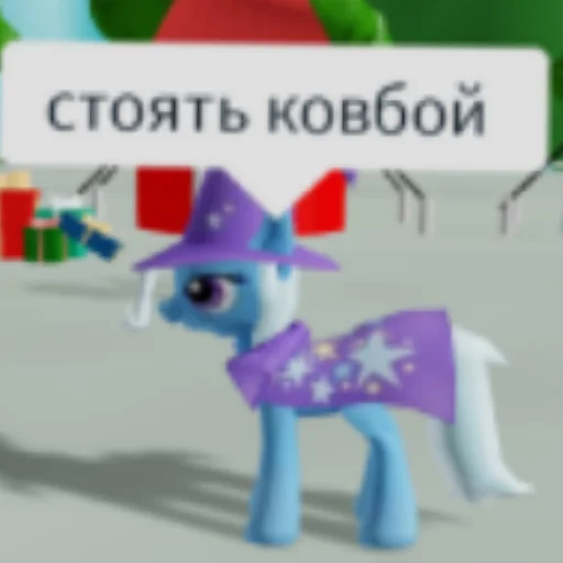 Sticker MamaYaLechuKPraPrradedu - 1