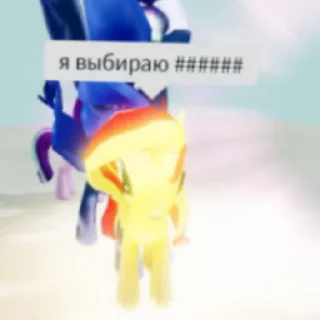 Стикер мама я лечу к пра пррадеду - 9