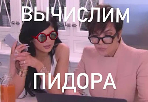 Sticker Мояишкины() - 8