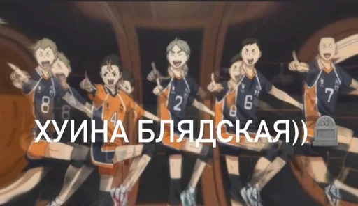 Sticker Мояишкины() - 6