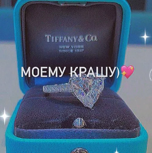 Sticker Мояишкины() - 5