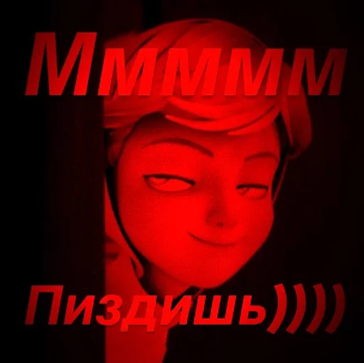 Sticker Мояишкины() - 3