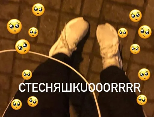 Sticker Мояишкины() - 1