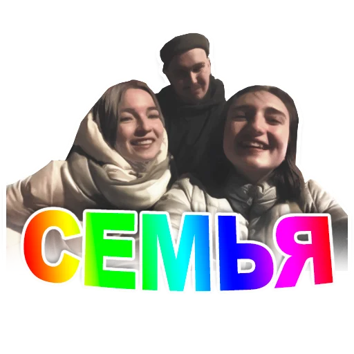 Sticker Mamay001 - 1