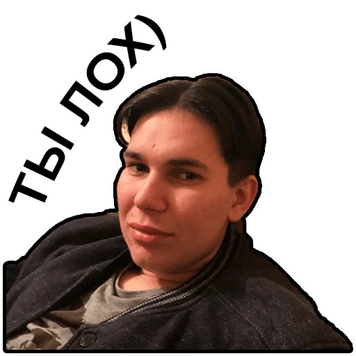 Стикер Mamay001 - 1