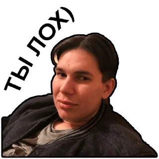 Sticker Мамай - 8