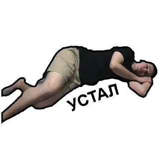 Sticker Мамай - 10