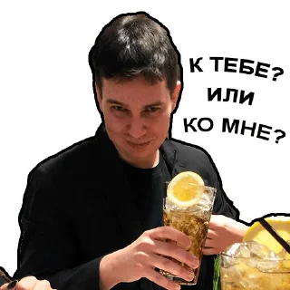 Sticker Мамай - 2