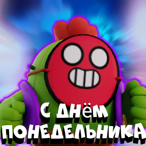 Sticker Mambekpins - 1