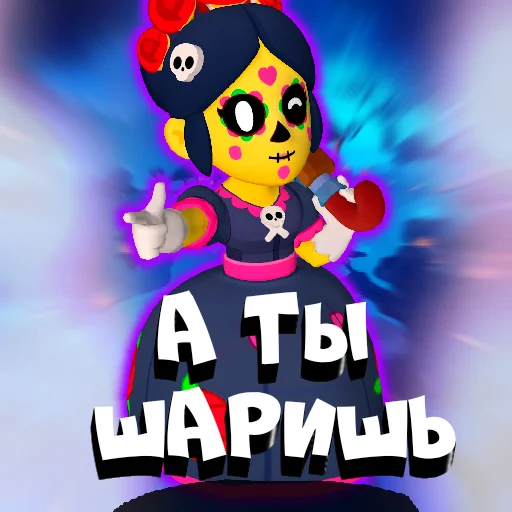 Стикер Mambekpins - 1