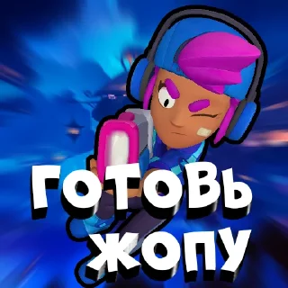 Стикер Mambek's pins - 9