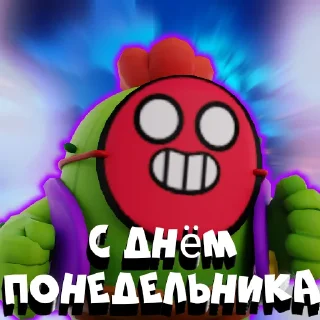 Стикер Mambek's pins - 3