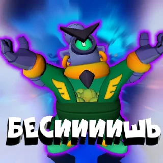 Стикер Mambek's pins - 4