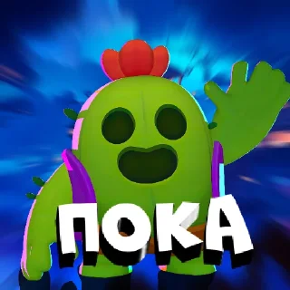 Стикер Mambek's pins - 1