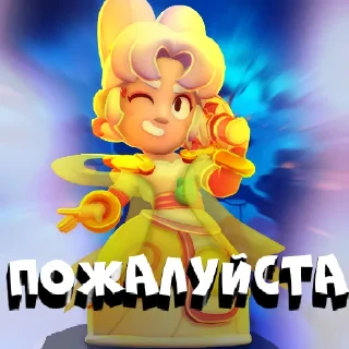 Стикер Mambek's pins - 10