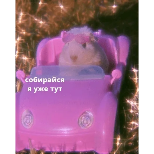 Стикер Mambich2 - 1