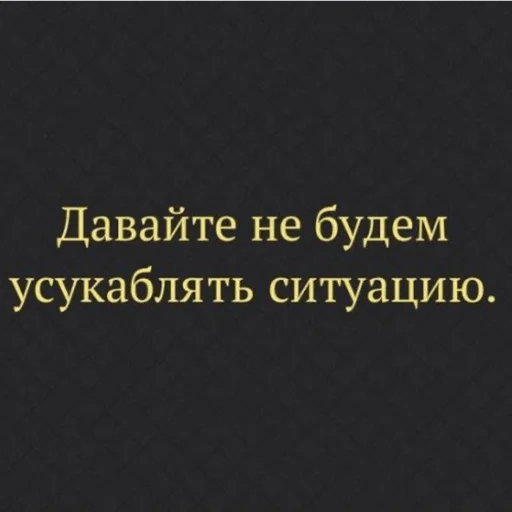 Стикер Mambich2 - 1