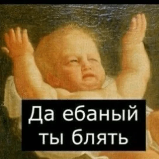 Стикер Mambich2 - 1