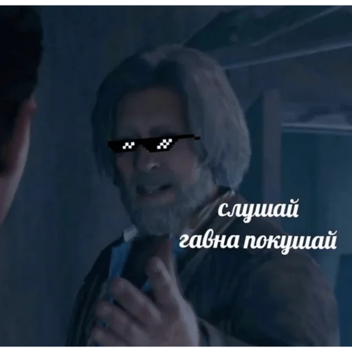 Стикер Mambich2 - 1