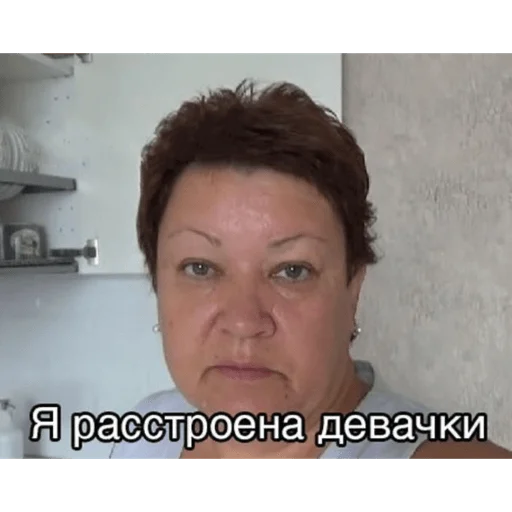 Sticker Mambich2 - 1