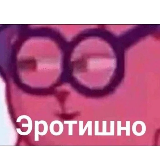 Стикер Mambich2 - 1