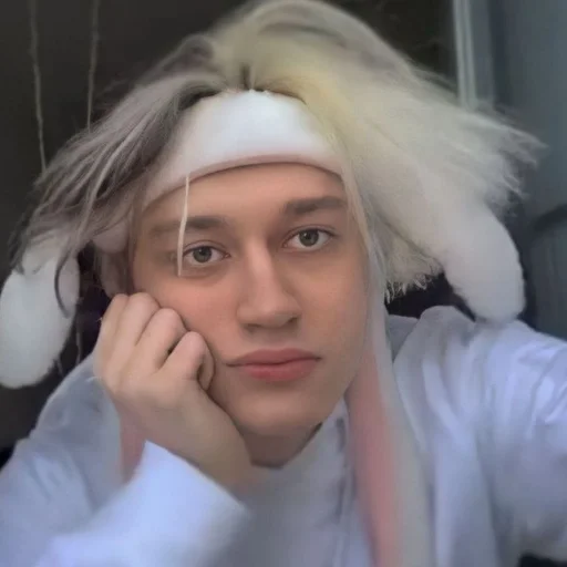 💗Некоглай💗 :: @fStikBot - person