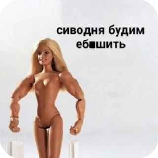 Стикер Мами - 10